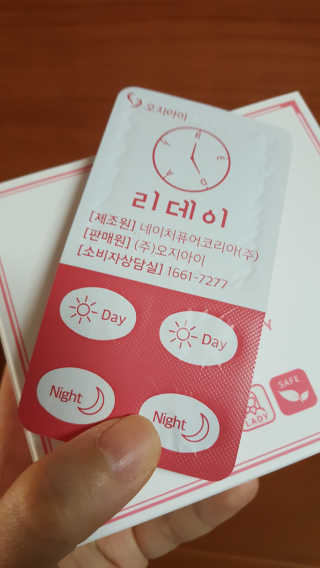 JiminKim님이 올린 리뷰 사진 3