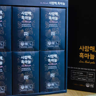 2019yaap님이 올린 리뷰 사진 1