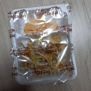 Sun님이 올린 리뷰 사진 3
