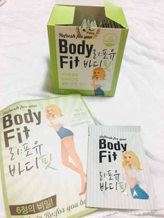 주식회사 트렌디랩 리포유바디핏 — 4점을 준 리뷰어가 2017년 7월 올린 사용 사진