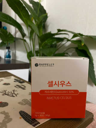 쪼안나골드님이 올린 리뷰 사진 3