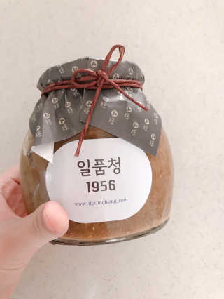 HomeSweetHome❤️님이 올린 리뷰 사진 1