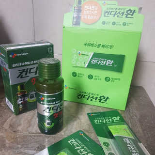 헛개컨디션 피크닉과 축제의 필수템, 헛개 컨디션 — 5점을 준 리뷰어가 2019년 6월 올린 사용 사진