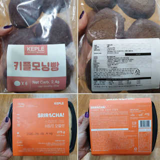 러빙유님이 올린 리뷰 사진 2