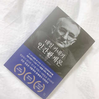 다경님이 올린 리뷰 사진 1