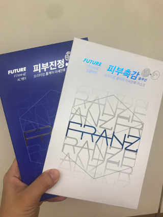 Kkukku님이 올린 리뷰 사진 1