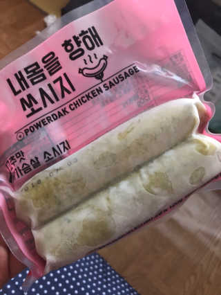 쇼니님이 올린 리뷰 사진 2