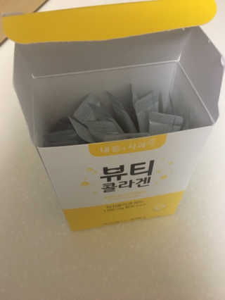 벼라찡님이 올린 리뷰 사진 2