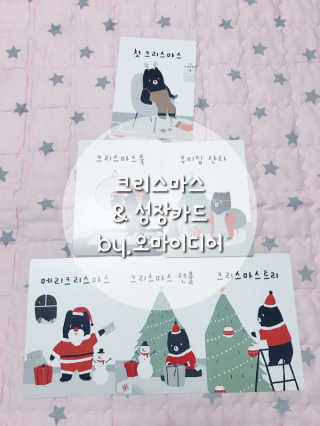 박루씨님이 올린 리뷰 사진 1