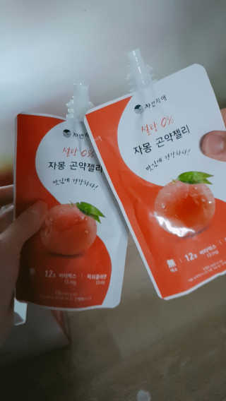 볼빵이어무이님이 올린 리뷰 사진 2