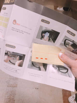 모모님이 올린 리뷰 사진 2