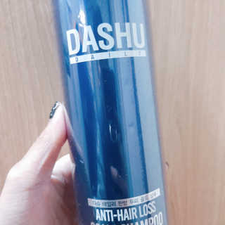 다슈코리아 다슈 데일리 한방 두피 골드 샴푸 500ml — 4.33점을 준 리뷰어가 2018년 1월 올린 사용 사진
