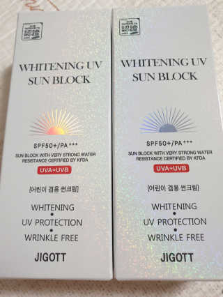 지고트 화이트닝 유브이 썬블럭 크림 70ml,1+1 — 3점을 준 리뷰어가 2019년 7월 올린 사용 사진