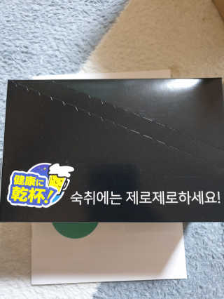 아리네님이 올린 리뷰 사진 3