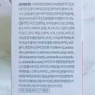 jinda님이 올린 리뷰 사진 2