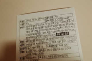 jh님이 올린 리뷰 사진 3