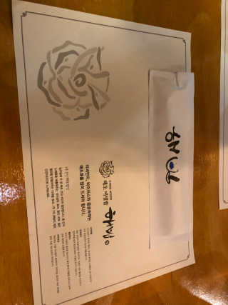 초코도깅님이 올린 리뷰 사진 1