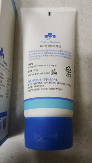 마이띠님이 올린 리뷰 사진 4