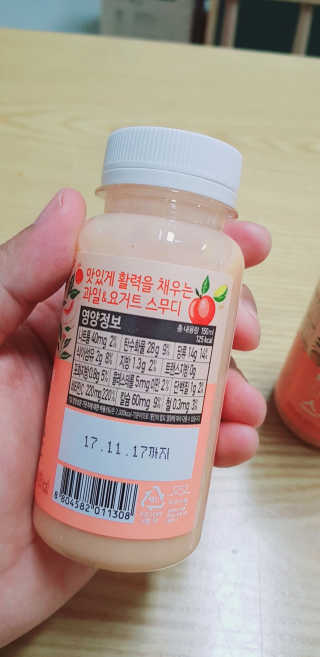 JangwoongCalebMoon님이 올린 리뷰 사진 1