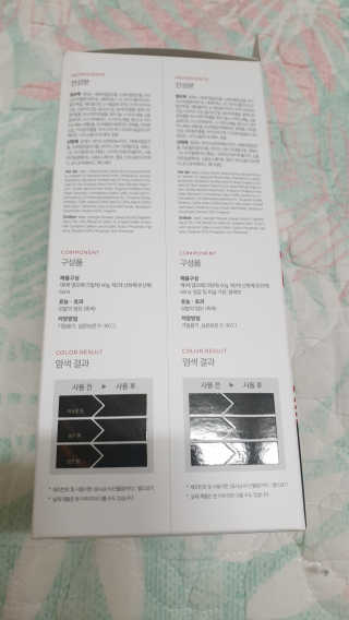 (주)에네스티 미스랩 더블 클리닉 헤어 컬러 크림 — 4점을 준 리뷰어가 2019년 8월 올린 사용 사진