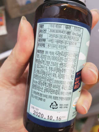 공주z님이 올린 리뷰 사진 3