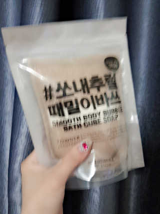 JuJin님이 올린 리뷰 사진 2