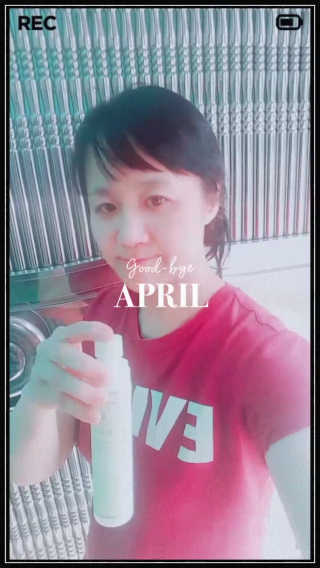 아르투아 ARTOIS 아르투아 산토리니 란제리 바디 미스트 — 5점을 준 리뷰어가 2019년 4월 올린 사용 사진