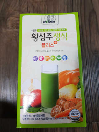 유지영님이 올린 리뷰 사진 1
