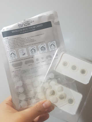 예쁘니님이 올린 리뷰 사진 4