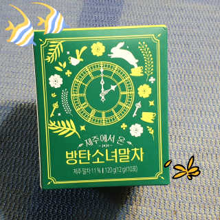 참살이님이 올린 리뷰 사진 1