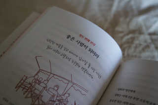 je님이 올린 리뷰 사진 3