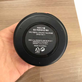 ysssu님이 올린 리뷰 사진 3