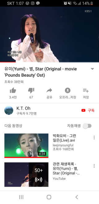홍채령님이 올린 리뷰 사진 4