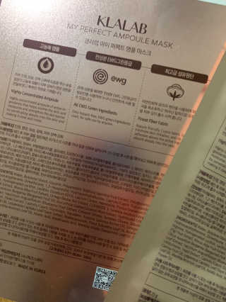 새초미님이 올린 리뷰 사진 2