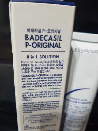 은율.은결엄마❤님이 올린 리뷰 사진 2