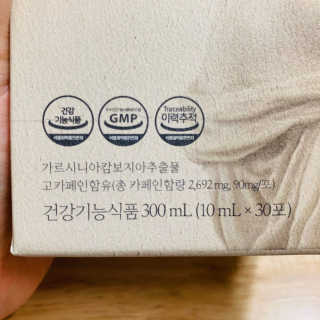 [하우투잇] 뤼에르 쿠르브 블랙 10ml x 30포 총 300ml — 5점을 준 리뷰어가 2020년 3월 올린 사용 사진