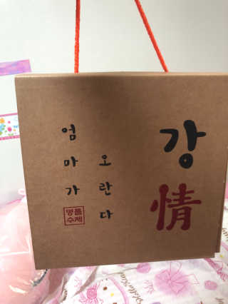 엄소정님이 올린 리뷰 사진 1
