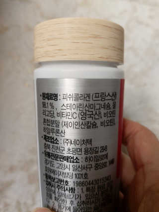 쭌쭈님이 올린 리뷰 사진 3
