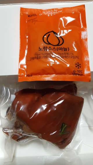 chuple님이 올린 리뷰 사진 3