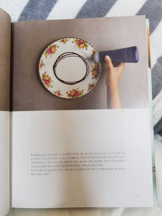 배엘세바님이 올린 리뷰 사진 3
