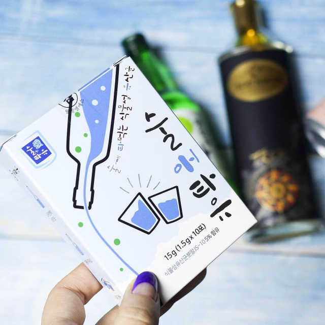 술애타유 리뷰 사진