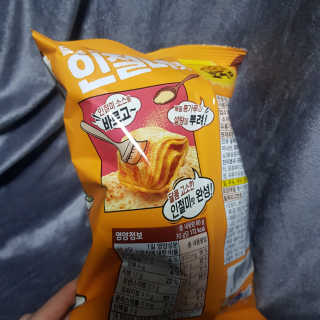 제이드님이 올린 리뷰 사진 3