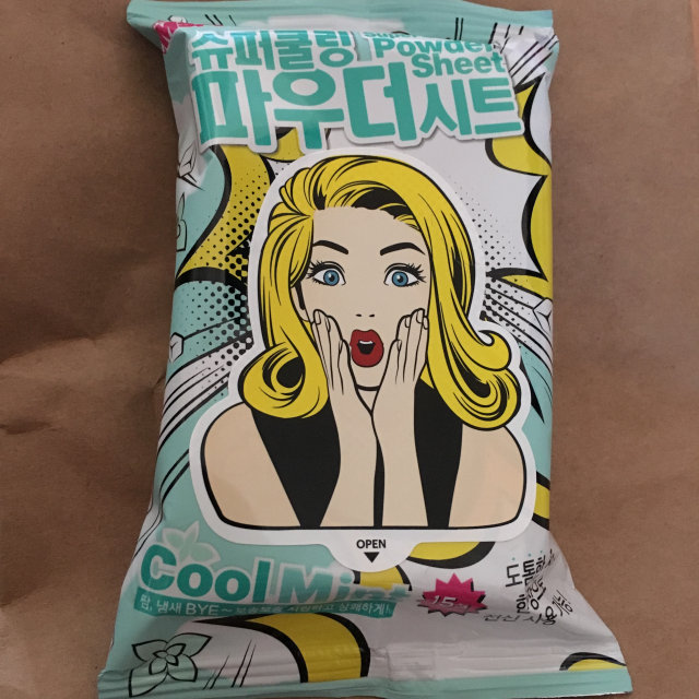 슈퍼쿨링파우더시트 리뷰 사진