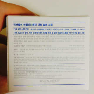 0vely님이 올린 리뷰 사진 3