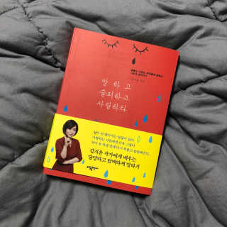 noname님이 올린 리뷰 사진 1