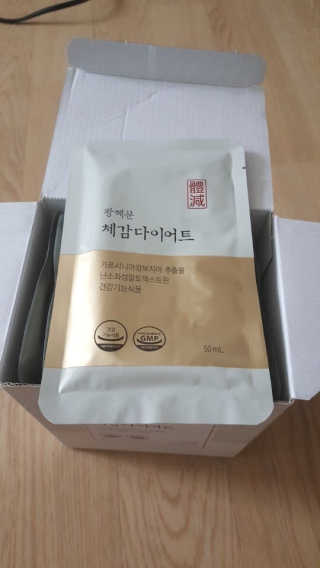 White님이 올린 리뷰 사진 3