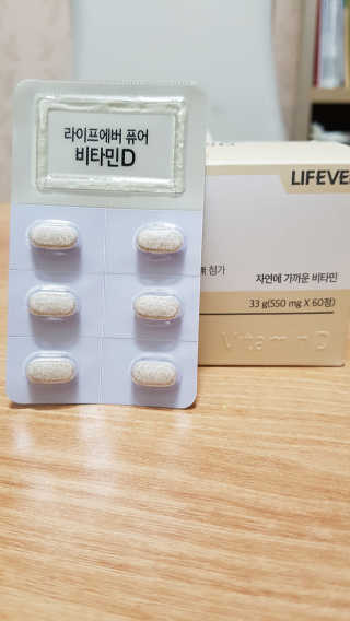 이삭이레님이 올린 리뷰 사진 2