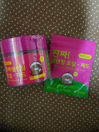 배엘세바님이 올린 리뷰 사진 1