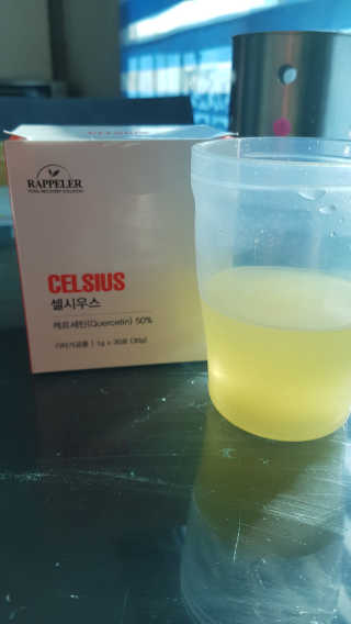이플님이 올린 리뷰 사진 1