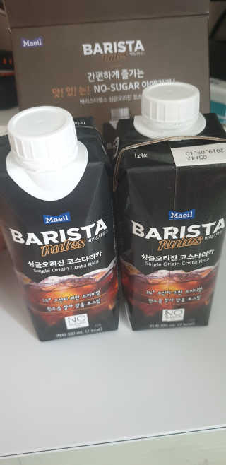 [바리스타룰스] 싱글오리진 코스타리카 6개입 — 4점을 준 리뷰어가 2019년 6월 올린 사용 사진